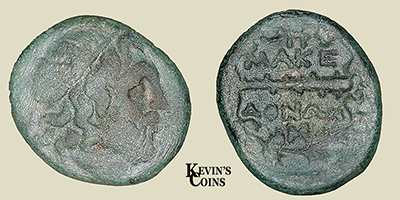 Kings of Macedon. Philip V AE21 (21mm, 10.77g) 