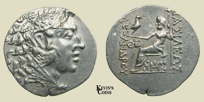 Silver Tetradrachm  Struck ca. 125 to ca. 70 B.C. Odessos