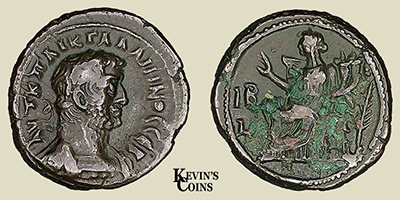 Gallienus Billon Tetradrachm Alexandria, Egypt AD 264-265