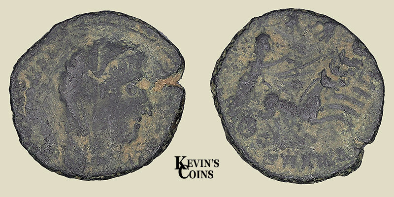 Divus Constantine I Reduced Centenionalus RIC 37 Antioch