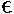 e