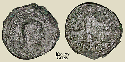 Trajan Decius AE Sestertius Moesia Superior. Viminacium AD 198-212