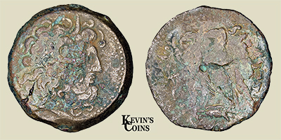 Ptolemy VI & Ptolemy VIII  AE33  170-163 B.C.