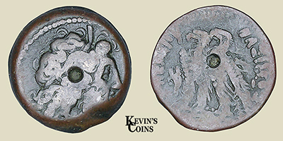 Ptolemy IX or Ptolemy X AE19  113-181 B.C.