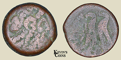 Ptolemy IX or Ptolemy X AE18  113-181 B.C. (2)