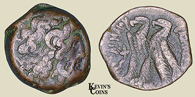 Ptolemy IX or Ptolemy X AE19  113-181 B.C. (3)