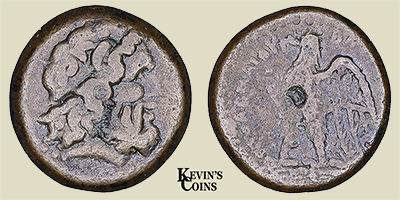 Ptolemy II Philadelphos Dichalkon