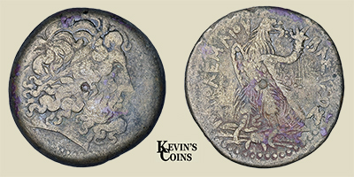 Ptolemy III Euergetes Tetrobol 