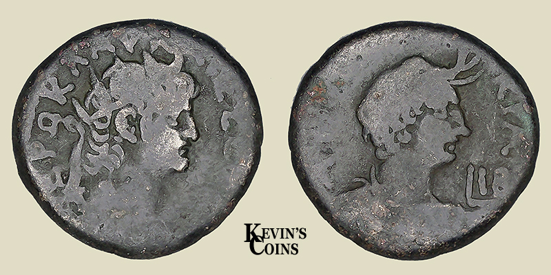 Nero Billon Tetradrachm, Emmett 109